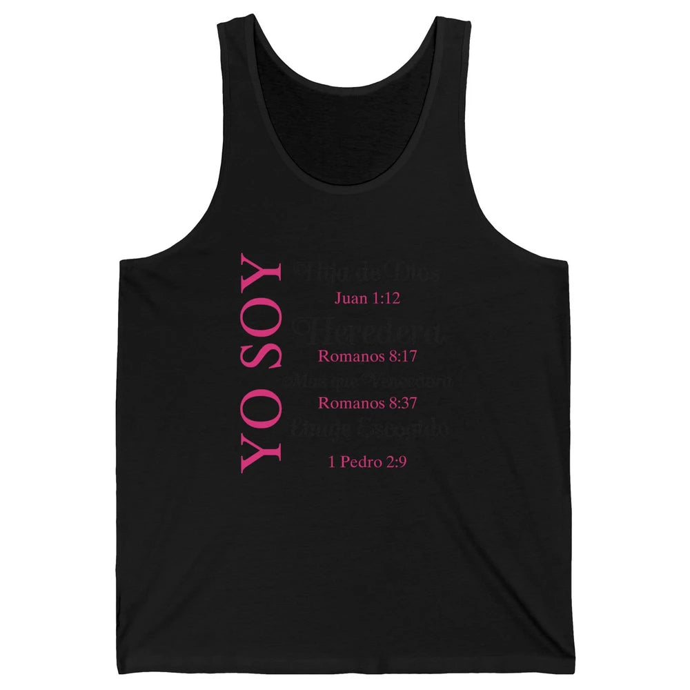 Christian Yo Soy Inspiracion Bible Verse Spanish Religiosa Unisex Jersey Tank