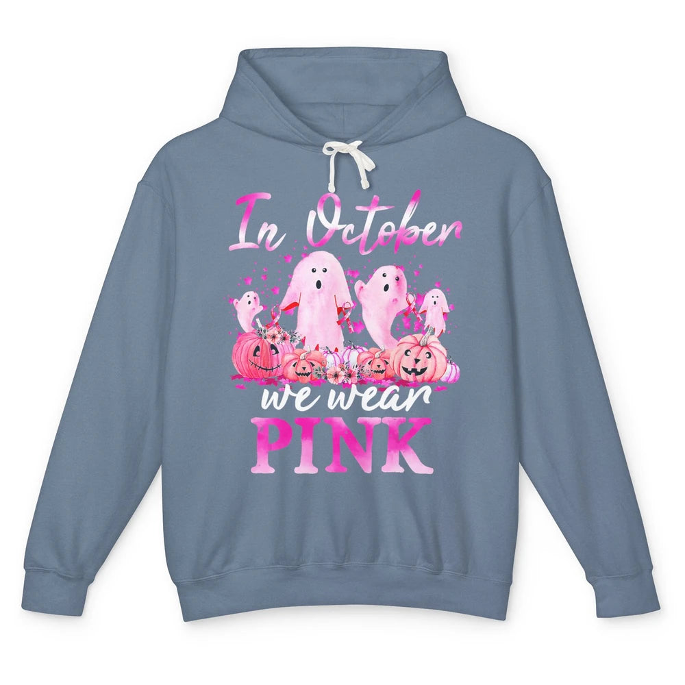 October Wear Ghost Boo Pink Ribbon Breast Cancer Awareness Unisex Lightweight Hoodie