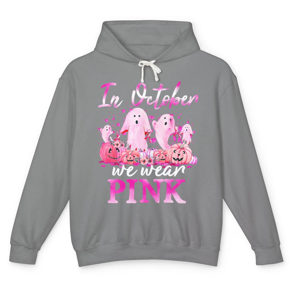 October Wear Ghost Boo Pink Ribbon Breast Cancer Awareness Unisex Lightweight Hoodie