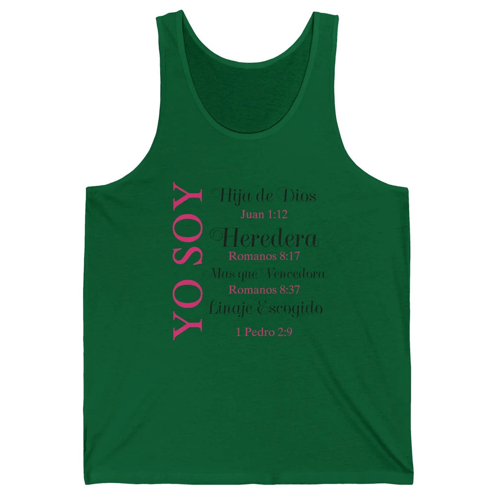 Christian Yo Soy Inspiracion Bible Verse Spanish Religiosa Unisex Jersey Tank